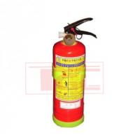 Bình chữa cháy bột BC MFZ 1kg
