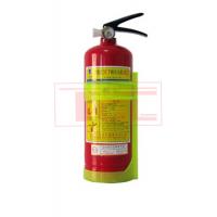 Bình chữa cháy bột BC MFZ 2kg