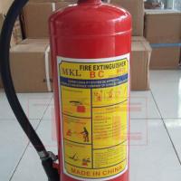 Bình Chữa Cháy Bột BC MFZ 4kg